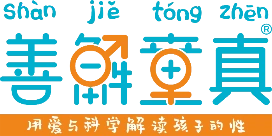 善解童真 LOGO 设计解读