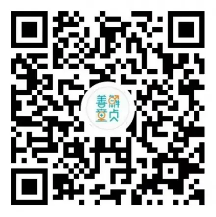 善解童真视频号二维码